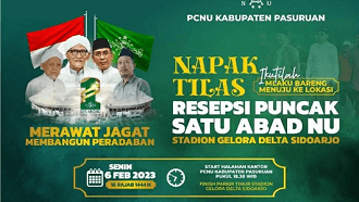 Tema 1 Abad NU Sidoarjo: Mendigdayakan Nahdlatul Ulama Menjemput Abad Kedua Menuju Kebangkitan Baru